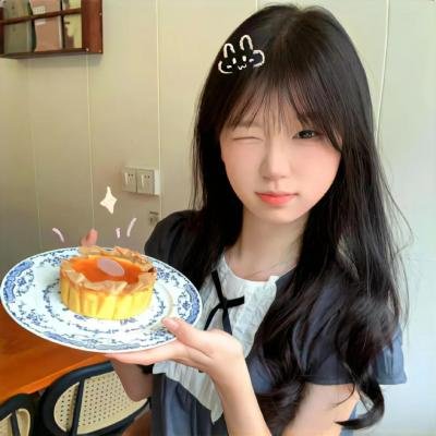 她和他
